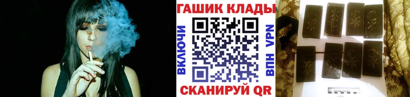 сколько стоит  Камешково  ГАШ Изолятор 