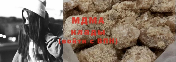 jwh Володарск