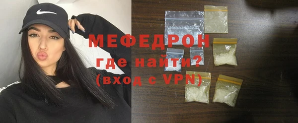 гашишное масло Верея