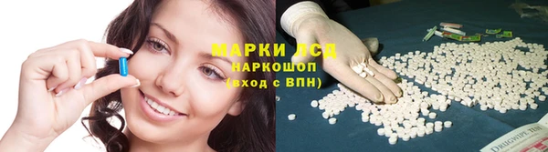 jwh Володарск
