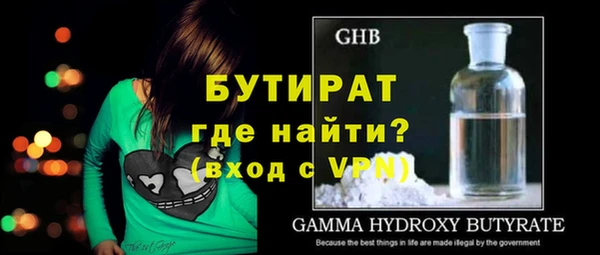 мефедрон Верхнеуральск