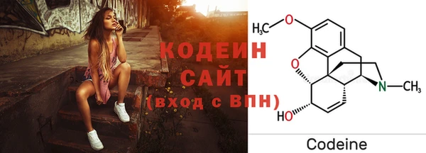 spice Волоколамск