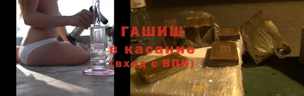 spice Волоколамск