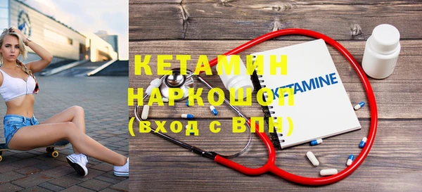 jwh Володарск