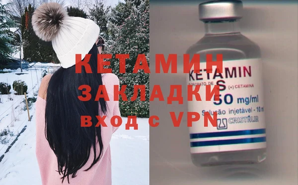 jwh Володарск