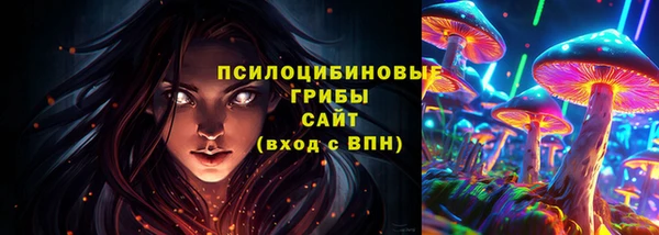 jwh Володарск