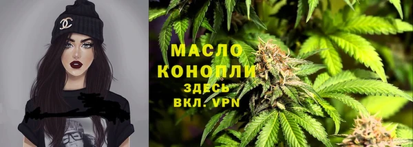 jwh Володарск
