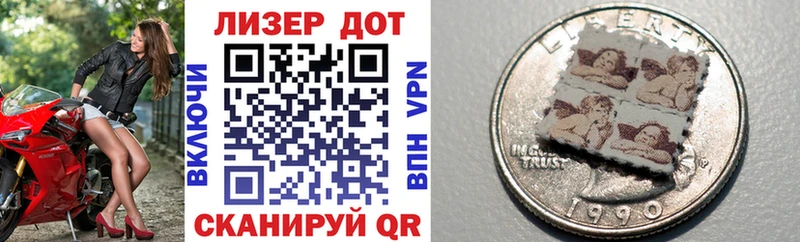 Марки N-bome 1500мкг  blacksprut как зайти  Камешково  продажа наркотиков 
